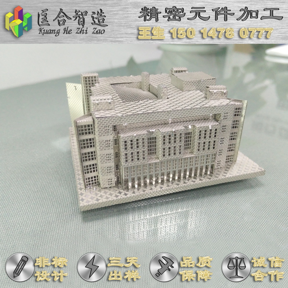 仿真模型 非标设计 军事模型 3D金属模型 生产