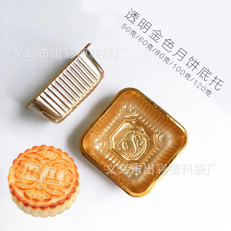 6,5 titular de oro/100 piezas por paquete/50g paquete