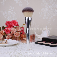 Ulta it brushes N°211ܛëɢtˢyˢy߳W