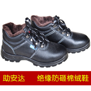 �����_䓰��^���҄ڱ�Ь6KV�^���ߎͼӽq��ů�ʹ����ڱ���Ь���l