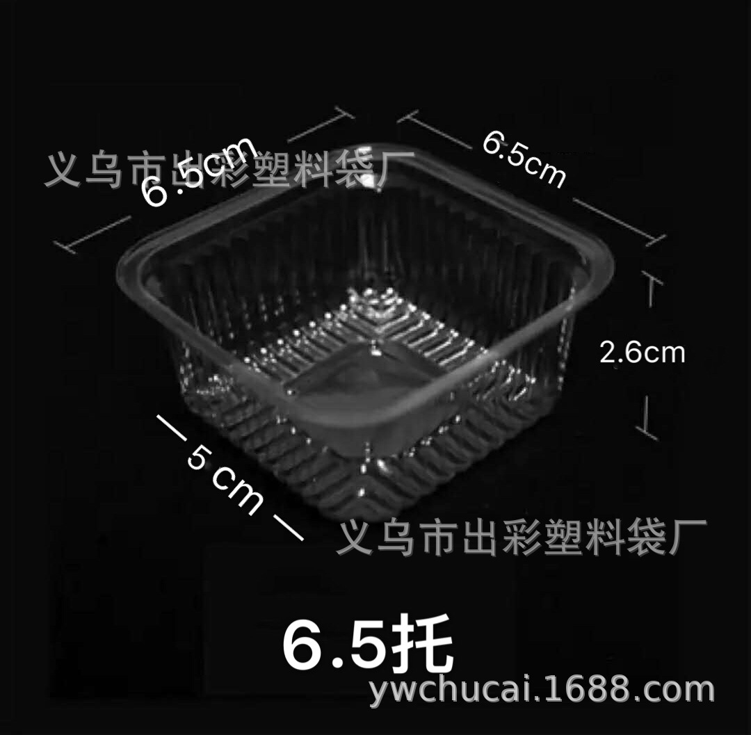 6,5 transparente titular/100 piezas por paquete/50g paquete