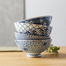 日本进口美浓烧蓝色古染4.8英寸陶瓷碗套装 日式釉下彩餐具礼品