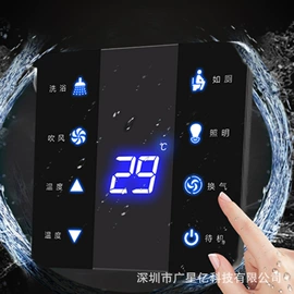 深加工玻璃;原片玻璃