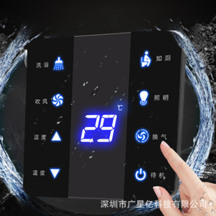 �S��ֱ�N�ײ� ��ӹ�86�������|���_�P���䓻����� ��ɫ�zӡ���]