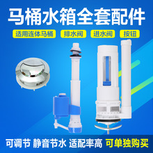 ����24�����RͰ�Mˮ�y�Ӻ���ˮ�y�ߵ͉�ˮ������僰��I