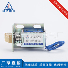 ������Ӧ ���õ����JF-S1040DL΢��ǣ������ֱ�����ʽ�����