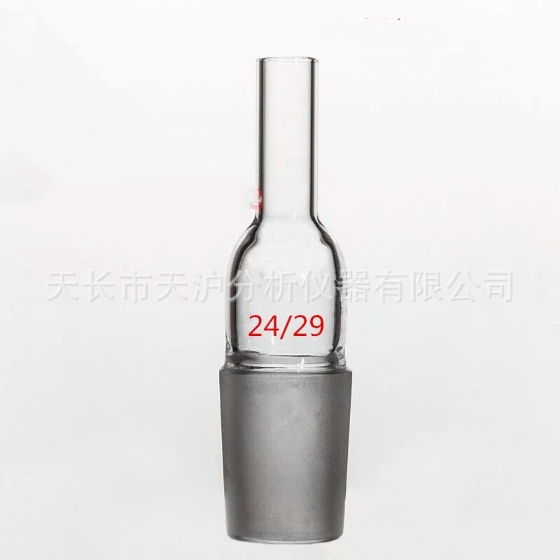 温度计套管19#24#拍下备注耐高温