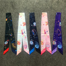 新款经典宇宙星球系缠绑包包手柄丝巾小丝带装饰围巾包带女士领巾