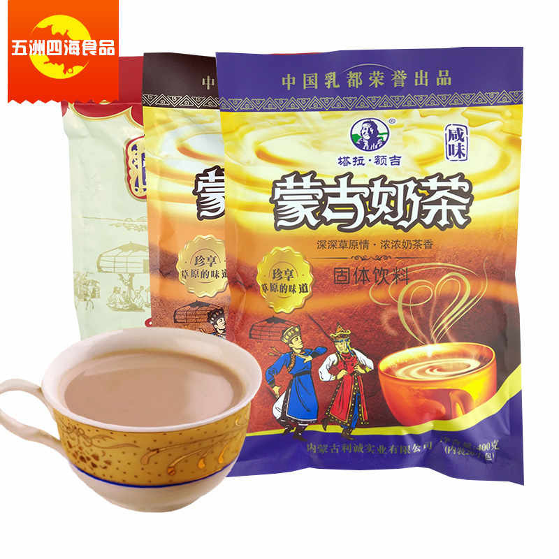 Inner Mongolia milk tea tarafeji Mongolia milk tea 400g salty sweet red date flavor one-piece delivery