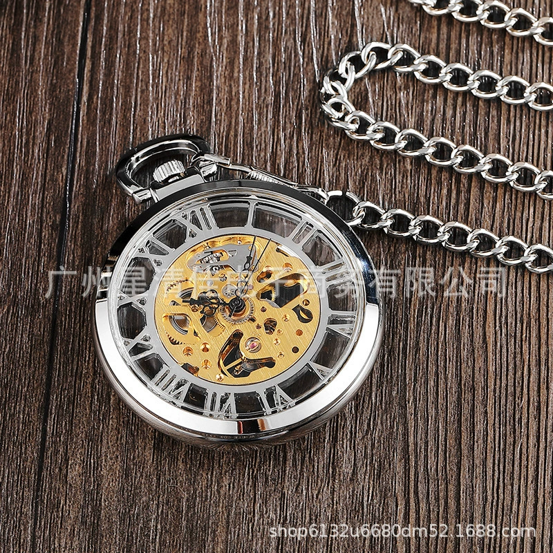 Pocket watch with gears, metal women's watch for men and women, retro mechanical mechanical watch