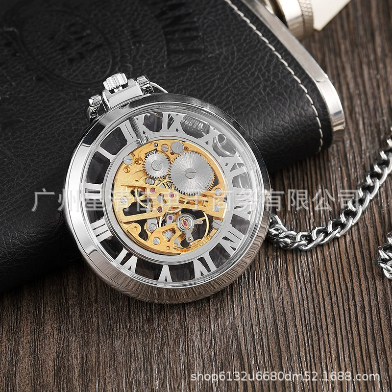 Pocket watch with gears, metal women's watch for men and women, retro mechanical mechanical watch