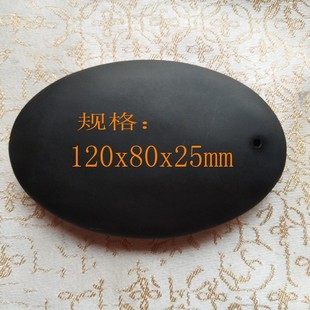 ��ʯ��Ħʯ ��̖�E�A����ʯ��ʯ������Ħʯ���l