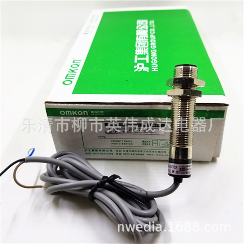 接近开关传感器LJ14A3-3-Z/BX三线npn常开24v M14金属传感器