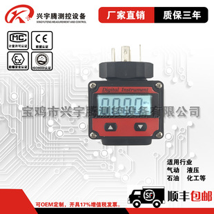 �Uɢ���˹������׃����4-20mA��������Һ���@ʾ���^�S��LCD/LED