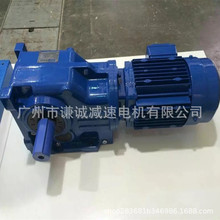 ���չ�ï����ɡ����Ӳ����GK37GKA37/GKAF39/GKF39���ٻ������
