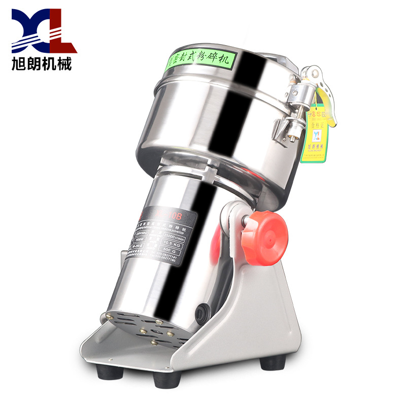 三七粉碎机 小型家用粉碎机 旭朗厂家中药材粉碎机价格