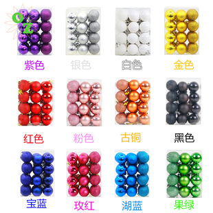 �F؛�}�Q�������}�Q�b�Ʒ3CM24��/Ͱ/���}�Q���b�������Ʒ