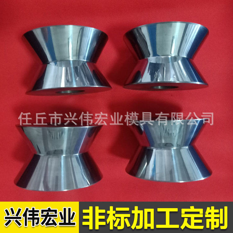 硬质合金过线轮 三角轮 厂家生 产 欢迎选购