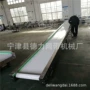 速冻冷库不锈钢输送机
