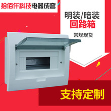 ���̿���������ÿ��_�����b/���b�՚��_�P��������·�������