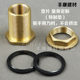 Thickened all-copper water tank joint fittings 4 points 6 points 1 inch lengthened water tower box joint copper joint plumbing pipe fittings