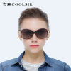 Fashionable sunglasses, elegant glasses solar-powered, Korean style