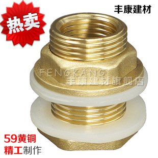 �Ӻ�ȫ�~ˮ����^���4��6��1����Lˮ������^�~���^ˮů�ܼ�