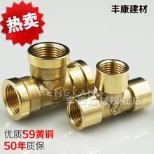 1��2��3���~��ͨ�Ƚz��ͨ�������ݼy��ͨ���^ˮů�~�ܼ�ˮ�ܽ��^