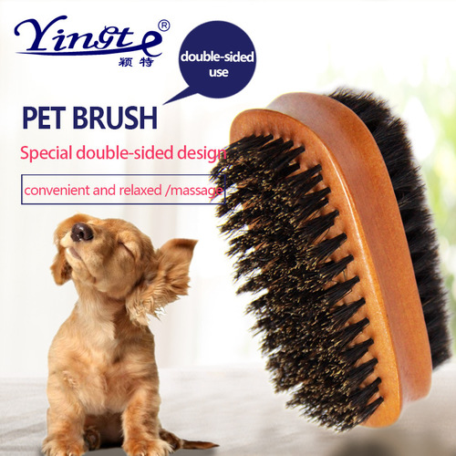 Pet Supplies Pet Brush Double-Sided Pig Hair Cleaning Brush Dog Hair Cleaning Grooming Tool