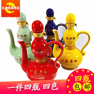 �Fľ��һ���Ͼ�52�� 500ml ������