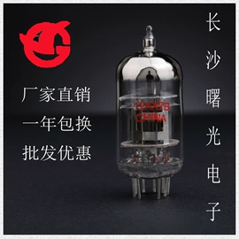 电子陶瓷材料;功率晶体管;双极晶体管