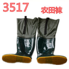 ��Ʒ3517����Ьܛ���r����ЬЬ�m����Ͳ�^ϥ��ˮѝ��ܛƽ����~ѝ