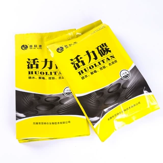 厂家供应铝箔袋 背封折叠袋 印刷高温蒸煮袋 休闲食品通用包装袋