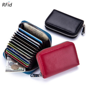 ��Ƥ������Ůʿͨ�÷����y�п���12��λ�L��ʽ����RFID�����迨��