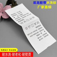 ����bϴˮ��ϴˮ�Oӡ�O�Ҽ�ë��ˮϴ���I�ˏS�����l���M�OӋ