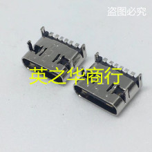 �F؛����MINI USBĸ�� 4�����_ β�� 6P���_ ֱ��DIP ����_