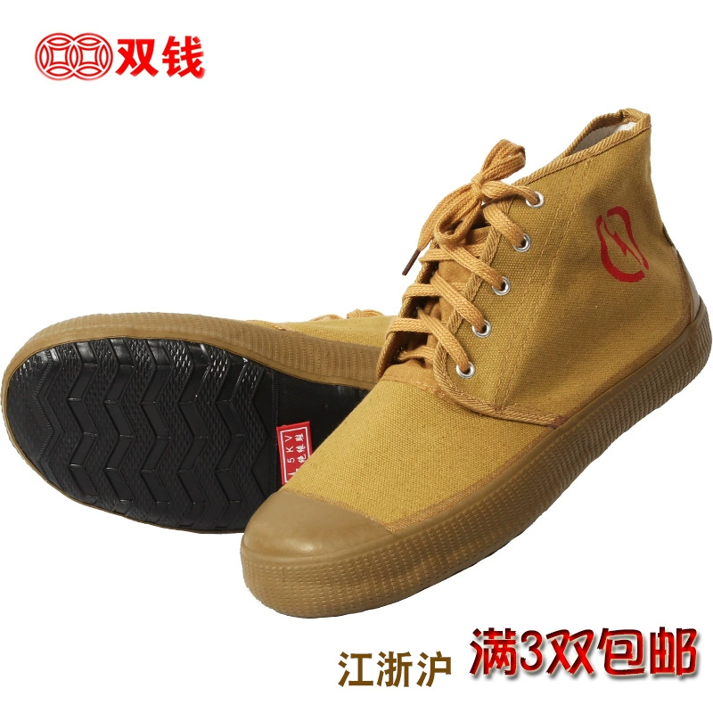 Шанхай двойные деньги 5kv электротехническая изоляционная обувь армейский зеленый холст Zhongbang обувь резиновая подошва для работы по охране труда обувь высокого давления