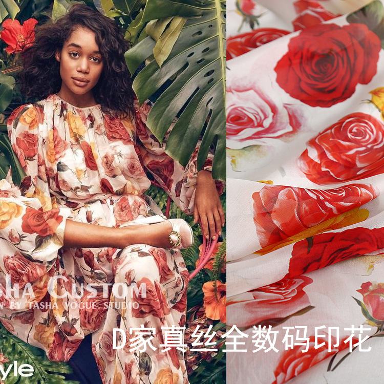 欧美花型D家真丝雪纺布料数码印花直喷桑蚕丝玫瑰花图案面料