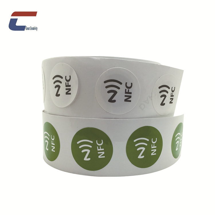 NFC电子标签 Ultralight-C 192bytes内存标签 13.56MHZ高频标签