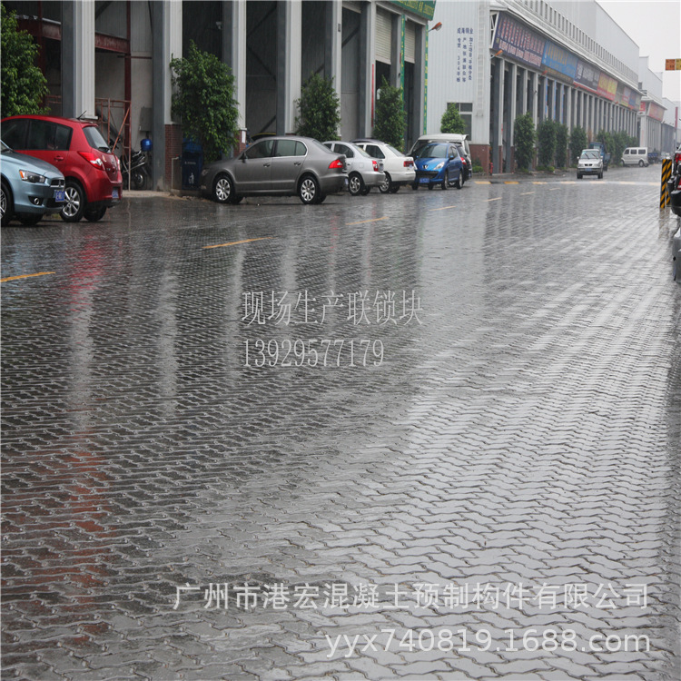 供应港口码头联锁块规格,堆场连锁块规格,码头砖报价格