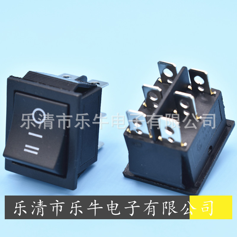 船型开关 复位翘板开关 KCD4单复位电源开关 3档6脚单复位开关