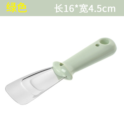 녹색