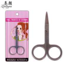 厂家直销美容化妆工具不锈钢眉毛剪刀 双眼皮贴剪 鼻毛剪 修眉剪