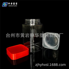 6512��������ƿ�ķ�ʳƷ��͸��ƿСʯͷ����PETƿ���ķ���380ml