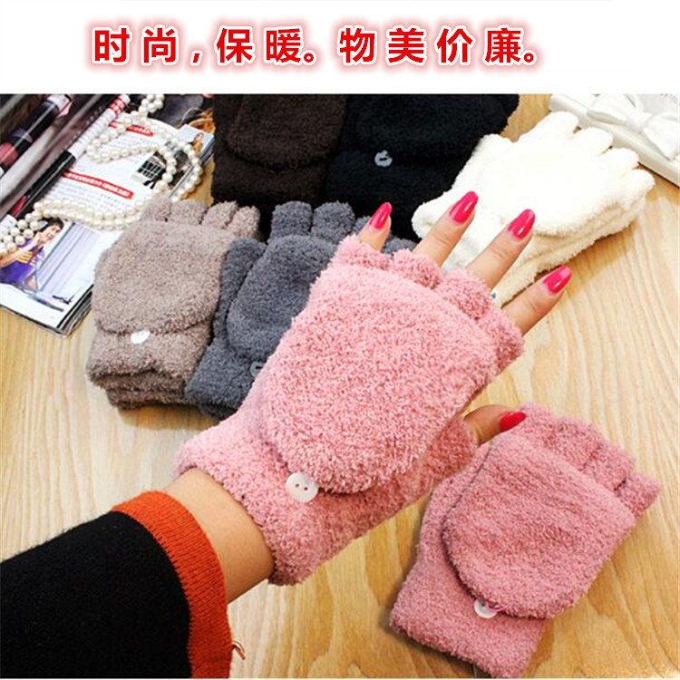 Yiwu winter ladies warm flip half finger gloves plus velvet padded men's knitted gloves manufacturers wholesale