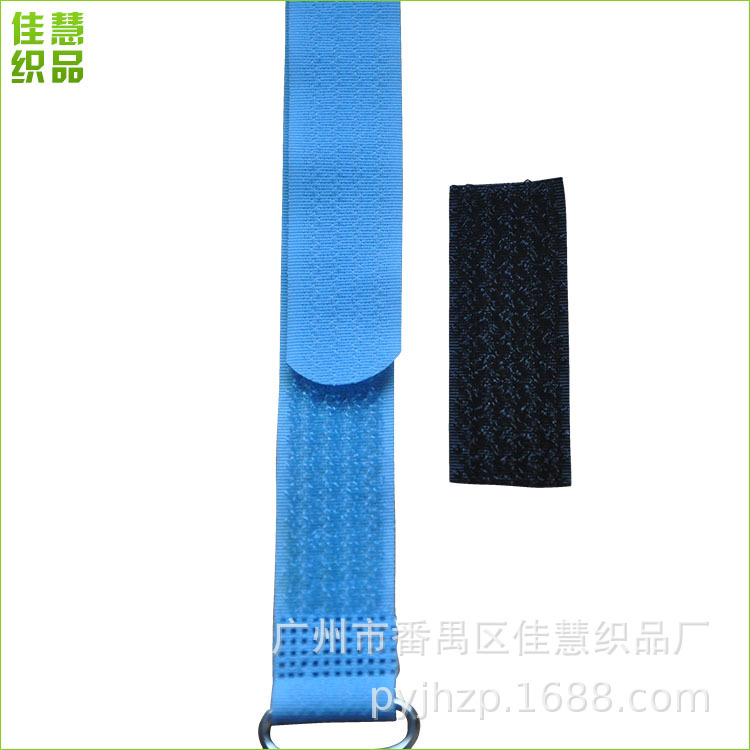 勾毛同体魔术贴