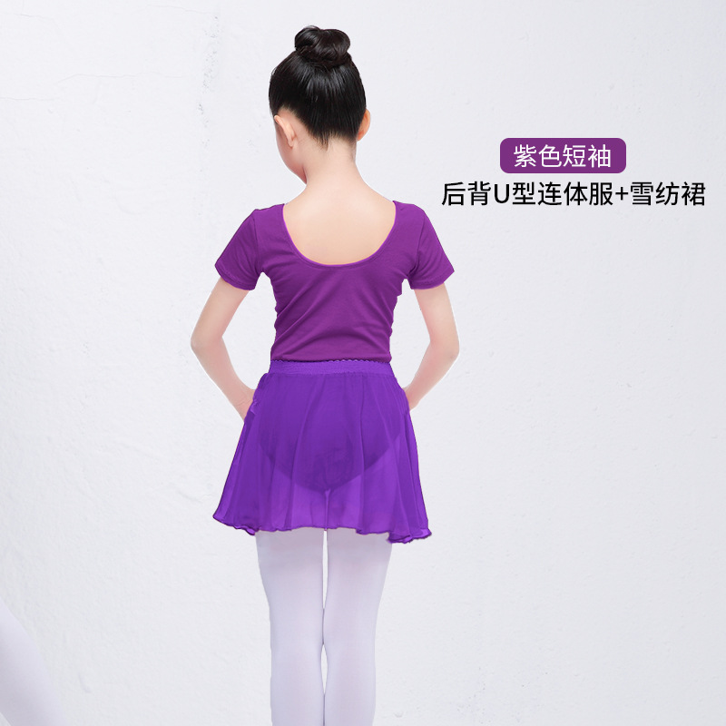 Ropa de baile para niños práctica de primavera para niñas danza moderna Ballet de manga larga traje de mono de baile chino para niñas