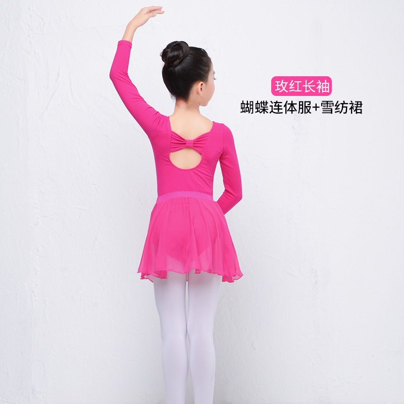 Ropa de baile para niños práctica de primavera para niñas danza moderna Ballet de manga larga traje de mono de baile chino para niñas