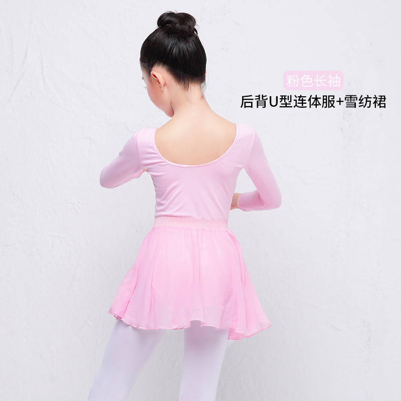 Ropa de baile para niños práctica de primavera para niñas danza moderna Ballet de manga larga traje de mono de baile chino para niñas