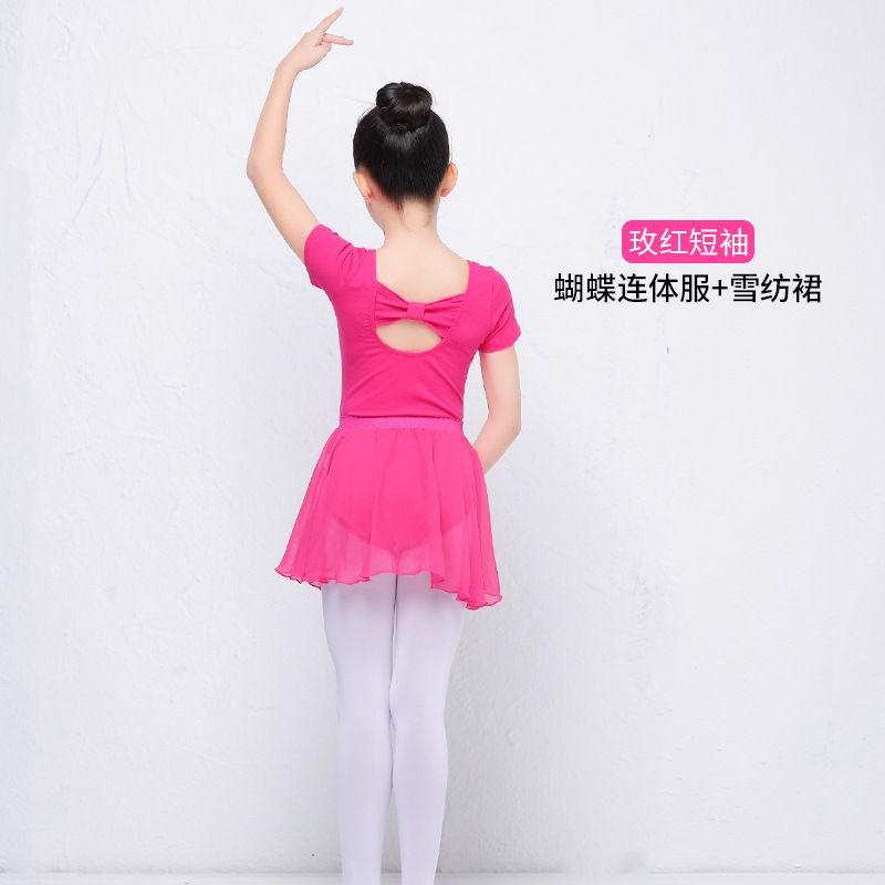 Ropa de baile para niños práctica de primavera para niñas danza moderna Ballet de manga larga traje de mono de baile chino para niñas
